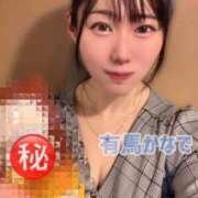 ヒメ日記 2026/02/09 08:03 投稿 有馬 かなで カサノヴァ