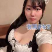 ヒメ日記 2026/02/10 21:39 投稿 有馬 かなで カサノヴァ