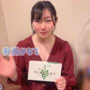 ヒメ日記 2026/02/16 12:39 投稿 有馬 かなで カサノヴァ