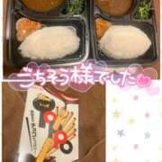 有馬 かなで お食事お土産ありがとう♡ カサノヴァ