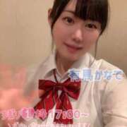 ヒメ日記 2026/03/07 10:49 投稿 有馬 かなで カサノヴァ