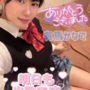 ヒメ日記 2026/03/07 22:49 投稿 有馬 かなで カサノヴァ