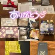 ヒメ日記 2026/03/15 00:29 投稿 有馬 かなで カサノヴァ