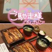 ヒメ日記 2026/03/17 20:39 投稿 有馬 かなで カサノヴァ