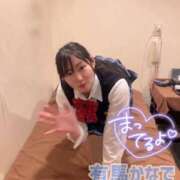 ヒメ日記 2026/03/19 20:39 投稿 有馬 かなで カサノヴァ