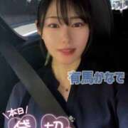 ヒメ日記 2026/03/21 12:59 投稿 有馬 かなで カサノヴァ