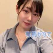 ヒメ日記 2026/04/02 07:59 投稿 有馬 かなで カサノヴァ