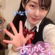 ヒメ日記 2026/04/04 23:19 投稿 有馬 かなで カサノヴァ