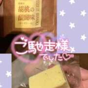 ヒメ日記 2026/04/05 23:29 投稿 有馬 かなで カサノヴァ