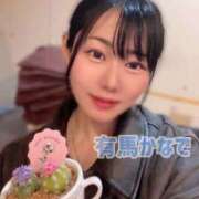 ヒメ日記 2026/04/10 17:59 投稿 有馬 かなで カサノヴァ