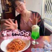 ヒメ日記 2026/04/11 10:39 投稿 有馬 かなで カサノヴァ