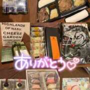 ヒメ日記 2026/04/12 10:39 投稿 有馬 かなで カサノヴァ