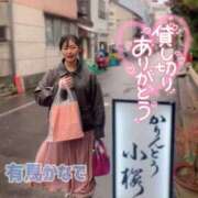 ヒメ日記 2026/04/13 07:49 投稿 有馬 かなで カサノヴァ