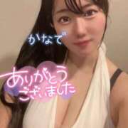 ヒメ日記 2026/04/17 23:59 投稿 有馬 かなで カサノヴァ