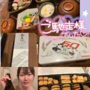 ヒメ日記 2026/04/19 00:09 投稿 有馬 かなで カサノヴァ