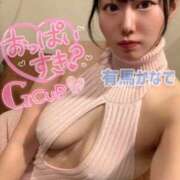 ヒメ日記 2026/04/22 07:59 投稿 有馬 かなで カサノヴァ