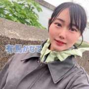 ヒメ日記 2026/04/23 06:29 投稿 有馬 かなで カサノヴァ