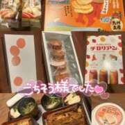 ヒメ日記 2026/04/26 22:59 投稿 有馬 かなで カサノヴァ