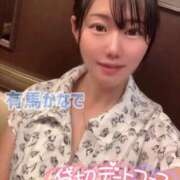 ヒメ日記 2026/05/03 21:29 投稿 有馬 かなで カサノヴァ