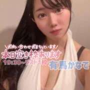 ヒメ日記 2026/05/12 07:49 投稿 有馬 かなで カサノヴァ
