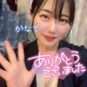 ヒメ日記 2026/05/12 23:29 投稿 有馬 かなで カサノヴァ