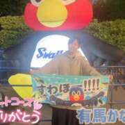 ヒメ日記 2026/05/22 23:49 投稿 有馬 かなで カサノヴァ