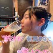 ヒメ日記 2026/05/23 12:49 投稿 有馬 かなで カサノヴァ
