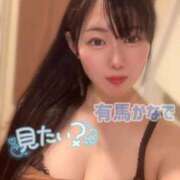 ヒメ日記 2026/06/13 10:49 投稿 有馬 かなで カサノヴァ