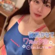 ヒメ日記 2026/06/28 14:09 投稿 有馬 かなで カサノヴァ