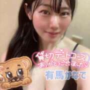 ヒメ日記 2026/07/20 10:39 投稿 有馬 かなで カサノヴァ