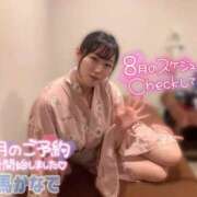 ヒメ日記 2026/07/22 19:59 投稿 有馬 かなで カサノヴァ