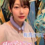 ヒメ日記 2026/08/11 09:29 投稿 有馬 かなで カサノヴァ