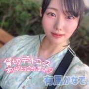 ヒメ日記 2026/08/26 08:49 投稿 有馬 かなで カサノヴァ