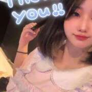 ヒメ日記 2025/12/02 16:14 投稿 宇井なるみ 癒したくて成田店～日本人アロマ性感～