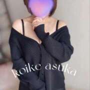 小池あすか ※無題 美魔女エステ