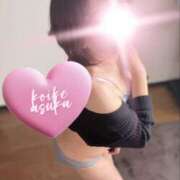 小池あすか ※無題 美魔女エステ