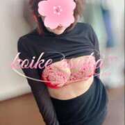 小池あすか ※無題 美魔女エステ