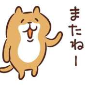 ヒメ日記 2024/12/16 22:50 投稿 さくら 池袋マリン別館