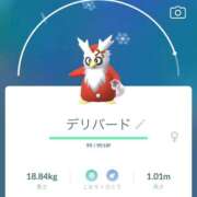 ヒメ日記 2024/12/21 05:41 投稿 さくら 池袋マリン別館