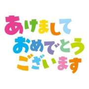 ヒメ日記 2025/01/08 05:30 投稿 さくら 池袋マリン別館