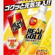 ヒメ日記 2025/01/19 05:40 投稿 さくら 池袋マリン別館