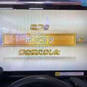 ヒメ日記 2025/06/20 09:01 投稿 さくら 池袋マリン別館