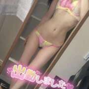 ヒメ日記 2024/12/09 20:01 投稿 かなえ RED BERYL～レッドベリル～