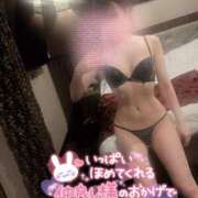 ヒメ日記 2025/04/05 02:50 投稿 かなえ RED BERYL～レッドベリル～