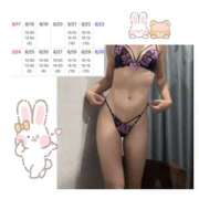 ヒメ日記 2025/08/07 23:35 投稿 あん 谷町人妻ゴールデン倶楽部