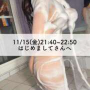 ヒメ日記 2024/12/11 19:13 投稿 ユミ◆【PREMIUM】 PLUMERIA（プルメリア）