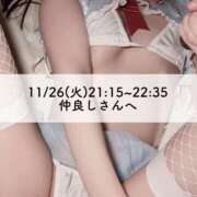 ヒメ日記 2024/12/12 22:03 投稿 ユミ◆【PREMIUM】 PLUMERIA（プルメリア）