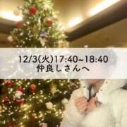 ヒメ日記 2024/12/13 20:13 投稿 ユミ◆【PREMIUM】 PLUMERIA（プルメリア）