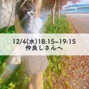 ヒメ日記 2024/12/30 07:04 投稿 ユミ◆【PREMIUM】 PLUMERIA（プルメリア）