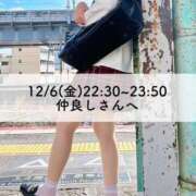 ヒメ日記 2024/12/30 12:05 投稿 ユミ◆【PREMIUM】 PLUMERIA（プルメリア）